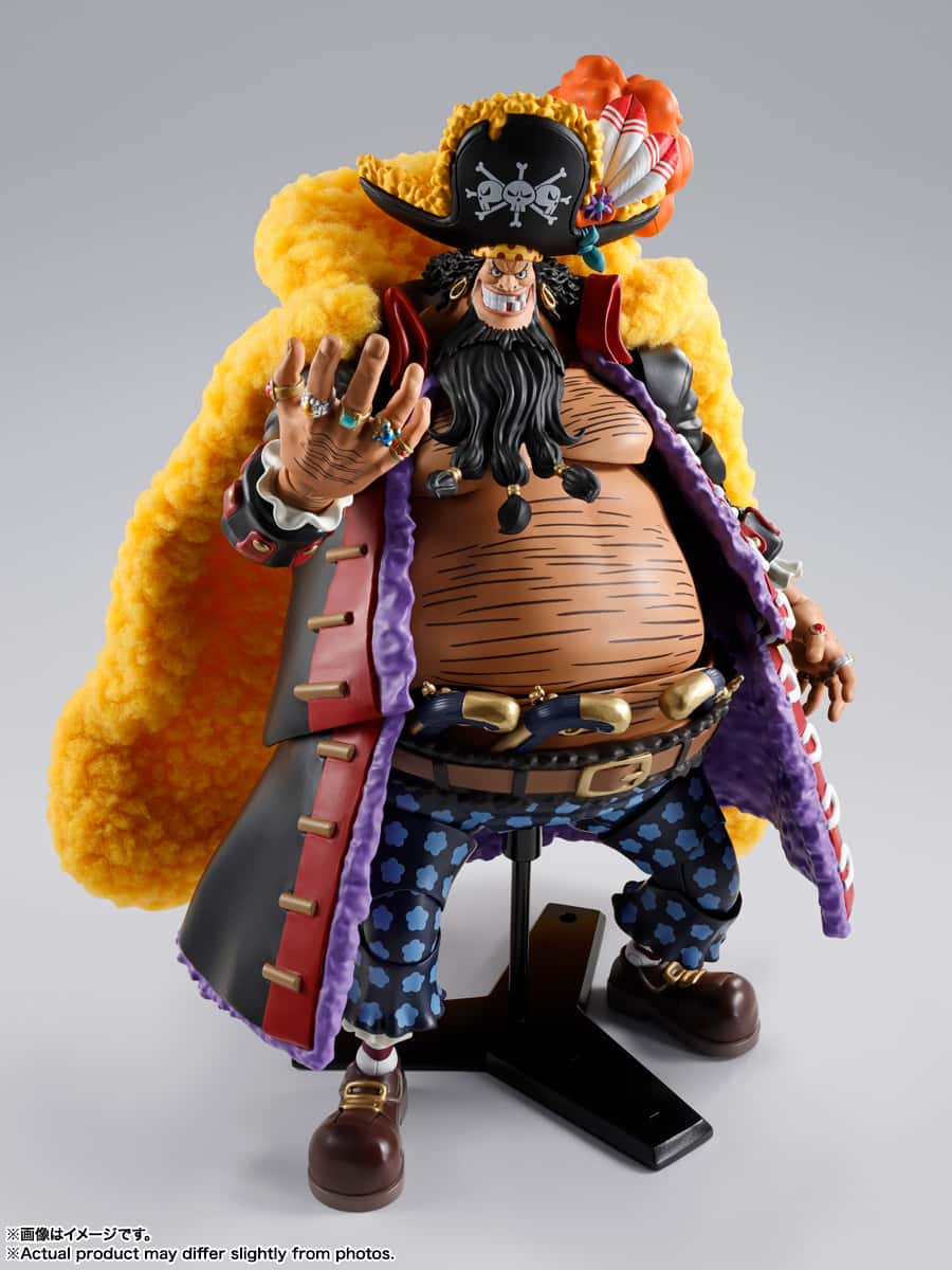 S.H.Figuarts Marshall D. Teach -Four Emperors-