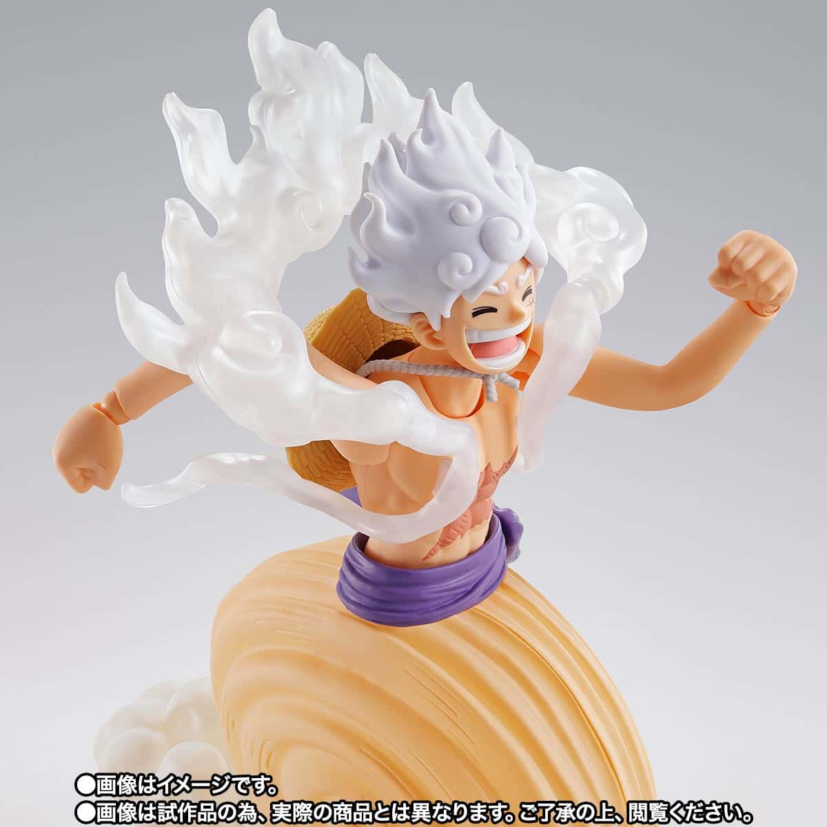 S.H.Figuarts Monkey D. Luffy -Gear5 Future Island Egghead-