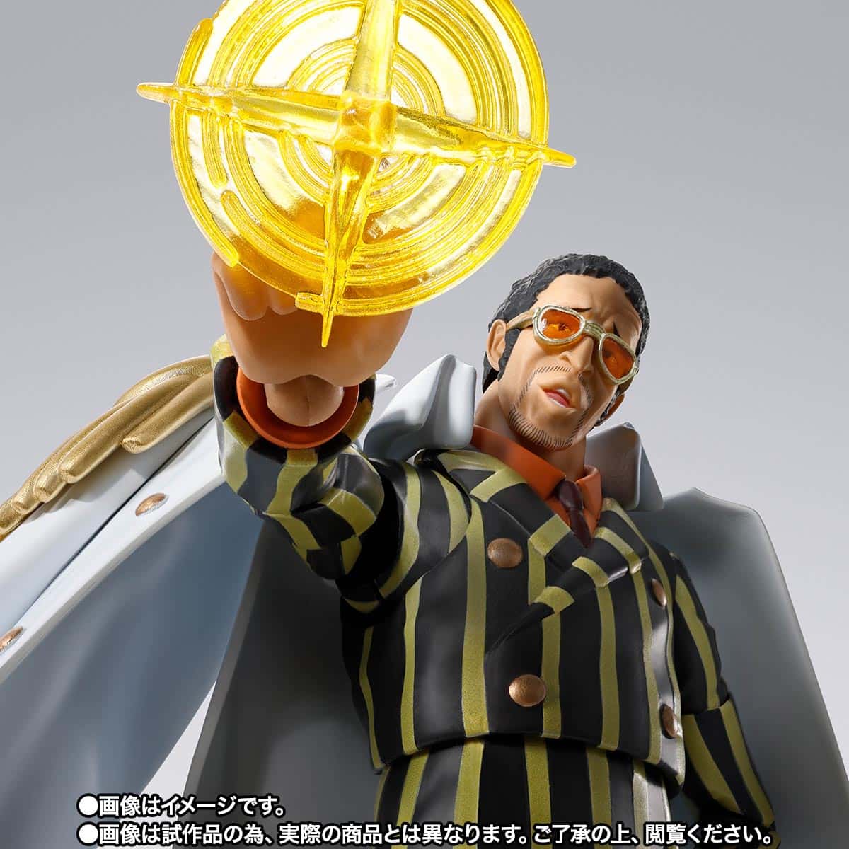 S.H.Figuarts Borsalino -Future Island Egghead-