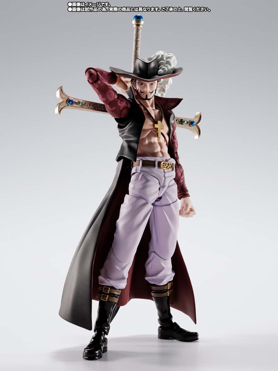 S.H.FIGUARTS Dracule Mihawk - Hawkeye